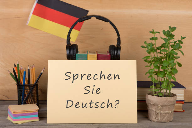عدد كلمات اللغة الألمانية