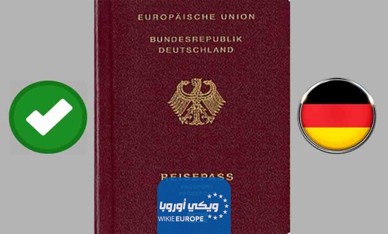 نظام الهجرة إلى ألمانيا الجديد القائم على النقاط Chancenkarte