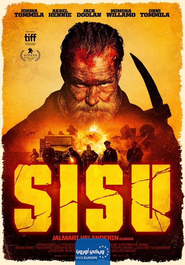 "ايجي بست" مشاهدة فيلم Sisu 2023 مترجم كامل بدقة عالية HD ماي سيما