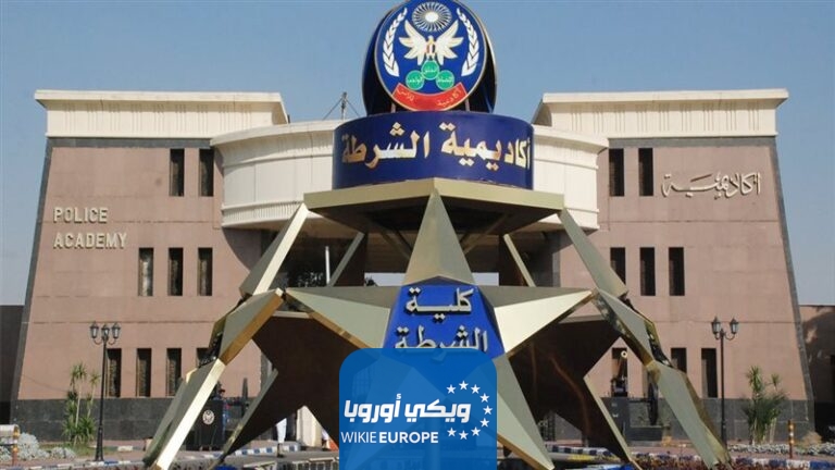 اسماء المقبولين" رابط نتيجة كلية الشرطة 2024 جميع المقبولين عبر moi.gov.eg شروط القبول