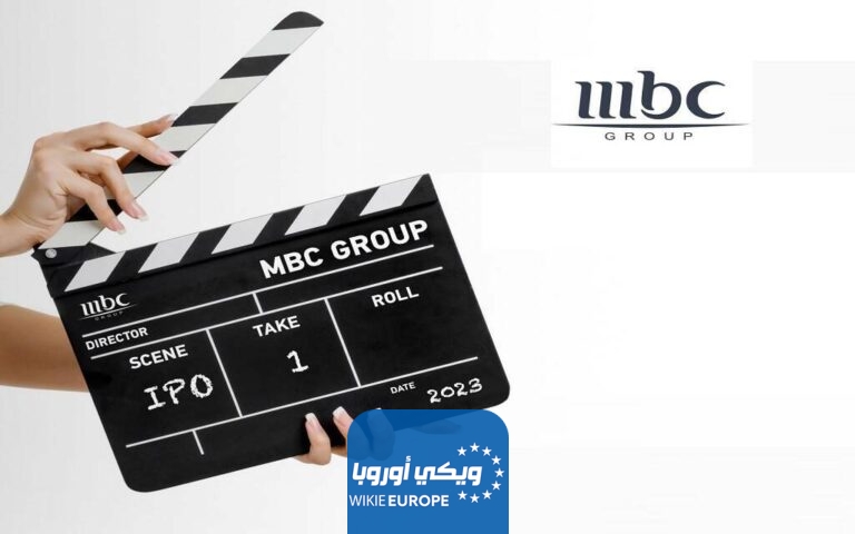 هل اكتتاب MBC حلال ام حرام؟ .. حكم اكتتاب ام بي سي mbc