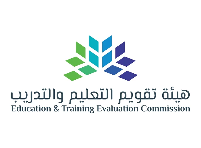 الرابط الرسمي.. استعلام نتائج الرخصة المهنية 1445 للمعلمين والمعلمات في السعودية