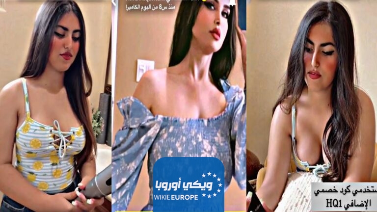 افلام هند القحطاني