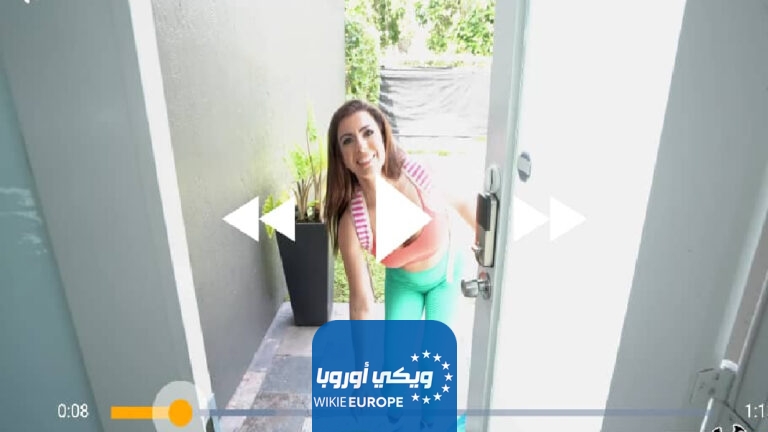 رابط فيلم الينا انجل تنظيف المنزل