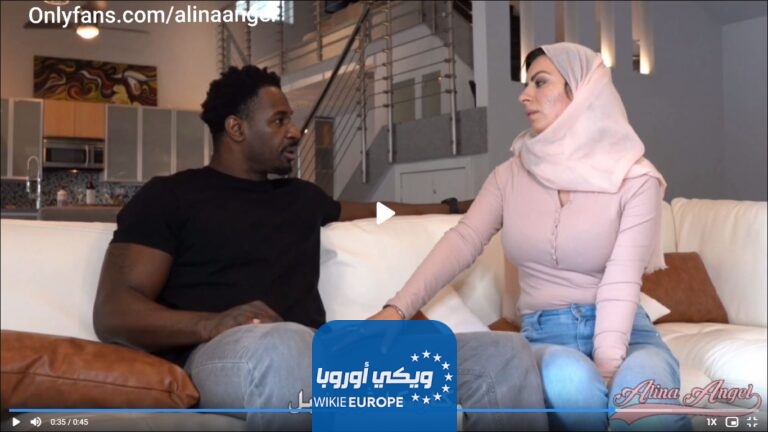 مشاهدة فيلم الينا انجل ورئيس العصابة