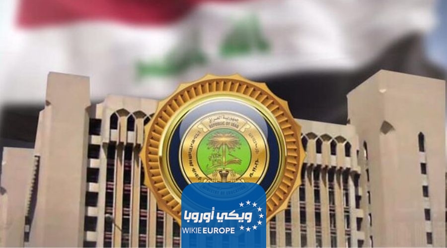 نتائج القبول المركزي الدور الثالث في الجامعات الحكومية العراقية