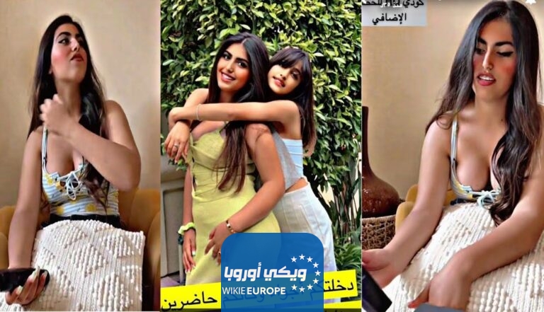افلام هند القحطاني