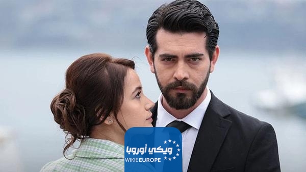 مواعيد عرض مسلسل تل الرياح التركي 2024 مترجم والقنوات الناقلة