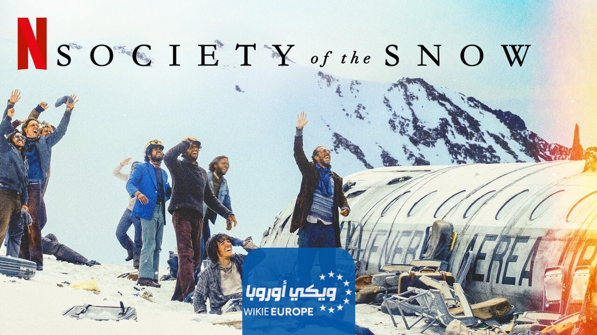 “ايجي بست” رابط مشاهدة فيلم society of snow 2023 مترجم كامل بدقة HD ماي سيما شاهد فور يو
