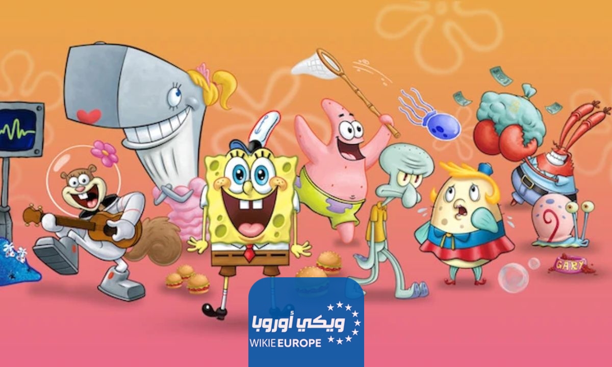 تردد قناة سبونج بوب SpongeBob الجديد 2024 على نايل سات وعرب سات