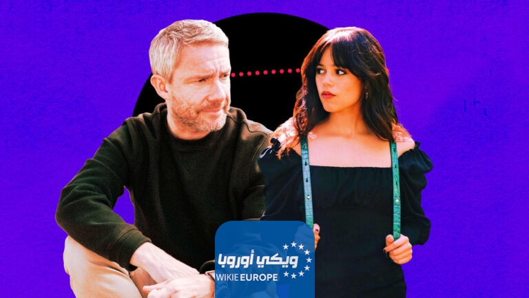 رابط مشاهدة فيلم Miller’s Girl 2024 مترجم كامل بدقة HD ايجي بست ماي سيما شاهد فور يو