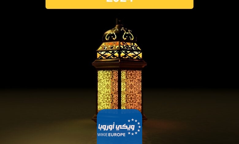 “فوانيس رمضان” أماكن بيع فانوس رمضان في مصر 2024 اهم محال بيع الفوانيس في مصر