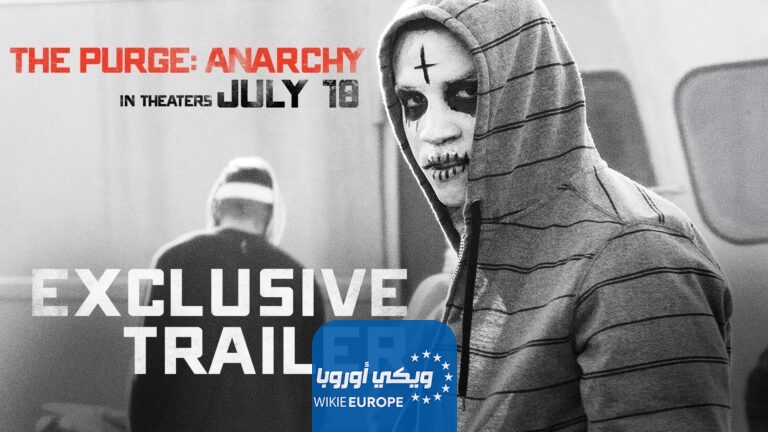 ما هو يوم التطهير في امريكا؟ وهل هو حقيقي ام لا؟ (مرعب)