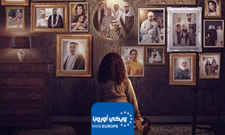 مشاهدة مسلسل حياة لا تشبهني الحلقة 19 التاسعة عشر كاملة بدقة HD ايجي بست ماي سيما