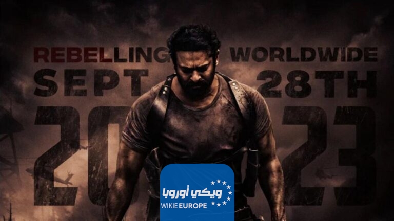 مشاهدة فيلم Salaar 2023 الهندي مترجم كامل بدقة عالية HD ماي سيما
