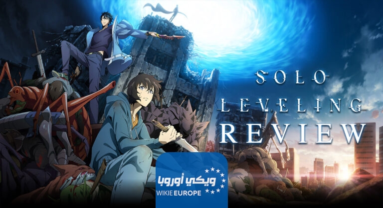 مواعيد عرض انمي سولو ليفلينج الحلقة 2