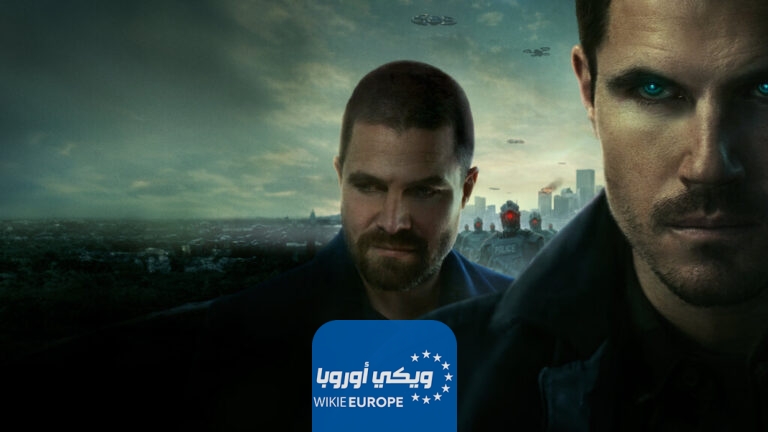 "ايجي بست" مشاهدة فيلم code 8 2024 مترجم كامل بدقة عالية HD ماي سيما