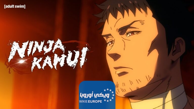 مشاهدة انمي Ninja Kamui الحلقة 3 الثالثة مترجمة