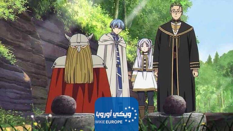 مشاهدة انمي Sousou no Frieren الحلقة 24 مترجمة