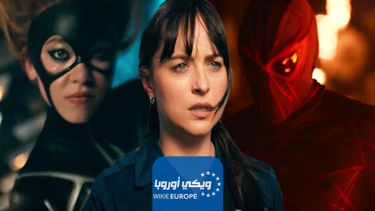 مشاهدة فيلم Madame Web مدام ويب