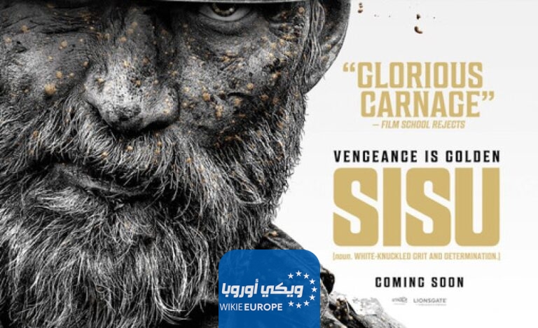 مشاهدة فيلم Sisu 2023 مترجم بدقة عالية
