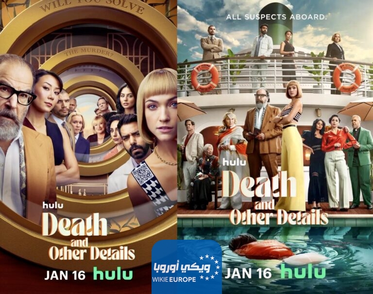مشاهدة مسلسل Death and Other Details الحلقة 5 الخامسة مترجمة