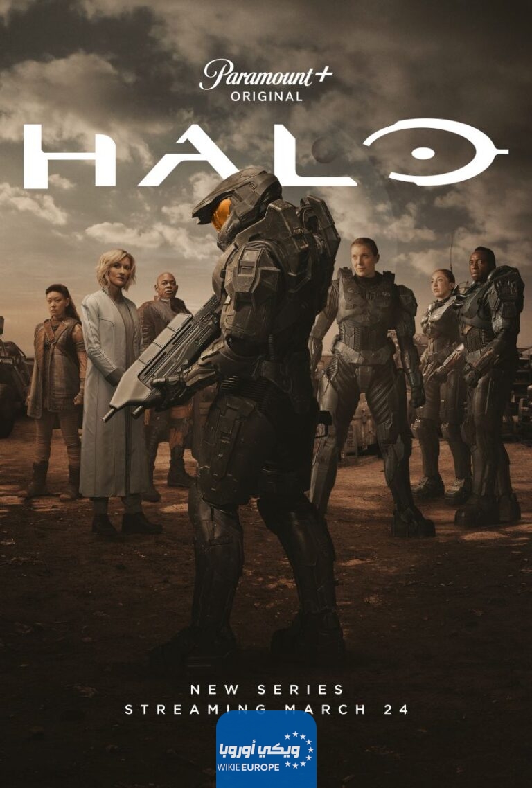 مشاهدة مسلسل HALO الموسم الثاني الحلقة 2 الثانية مترجمة