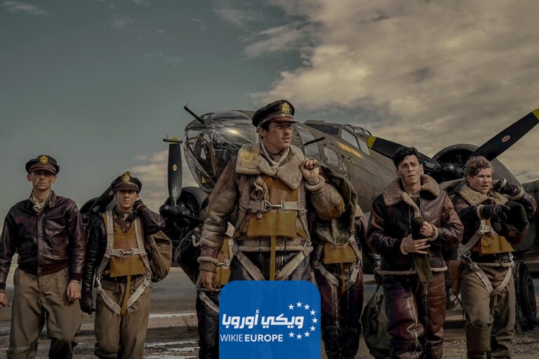 مشاهدة مسلسل masters of the air اسياد الجو الحلقة 4 الرابعة مترجمة