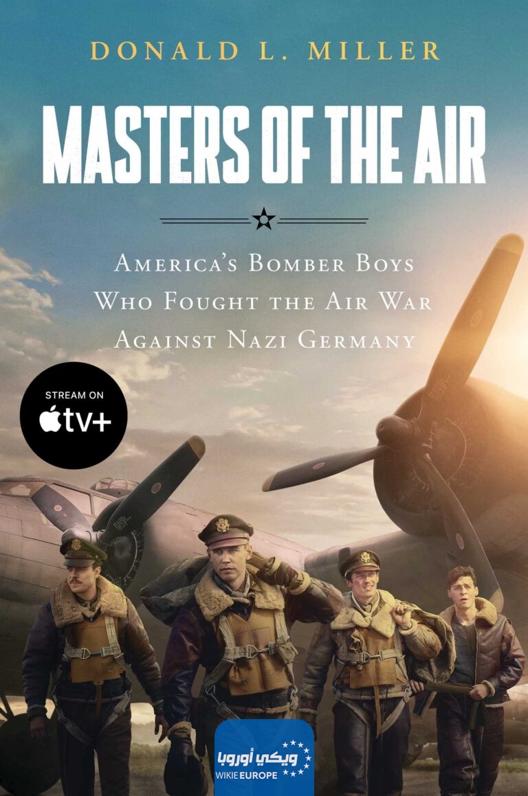 مشاهدة مسلسل masters of the air اسياد الجو الحلقة 5 الخامسة مترجمة