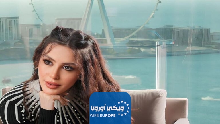 من هي مرام علي ويكيبيديا السيرة الذاتية
