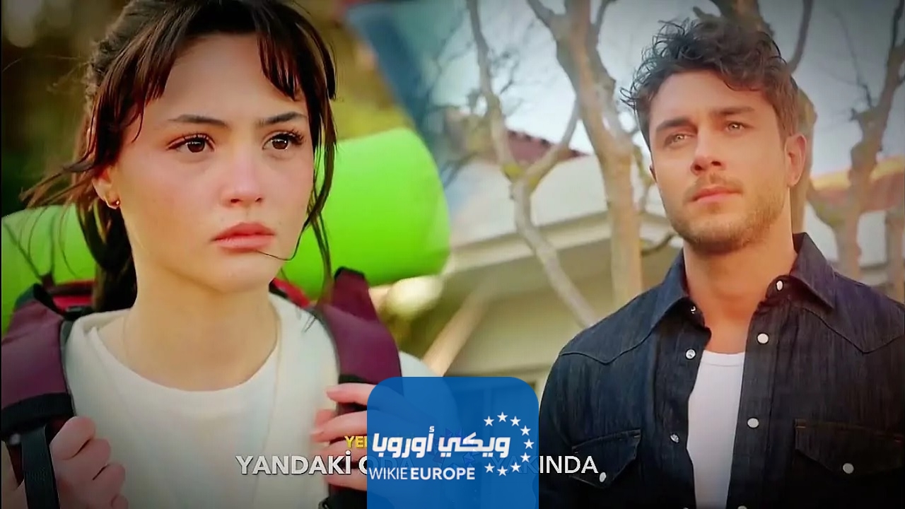 مواعيد عرض مسلسل الغرفة المجاورة التركي مترجم والقنوات الناقلة 2024