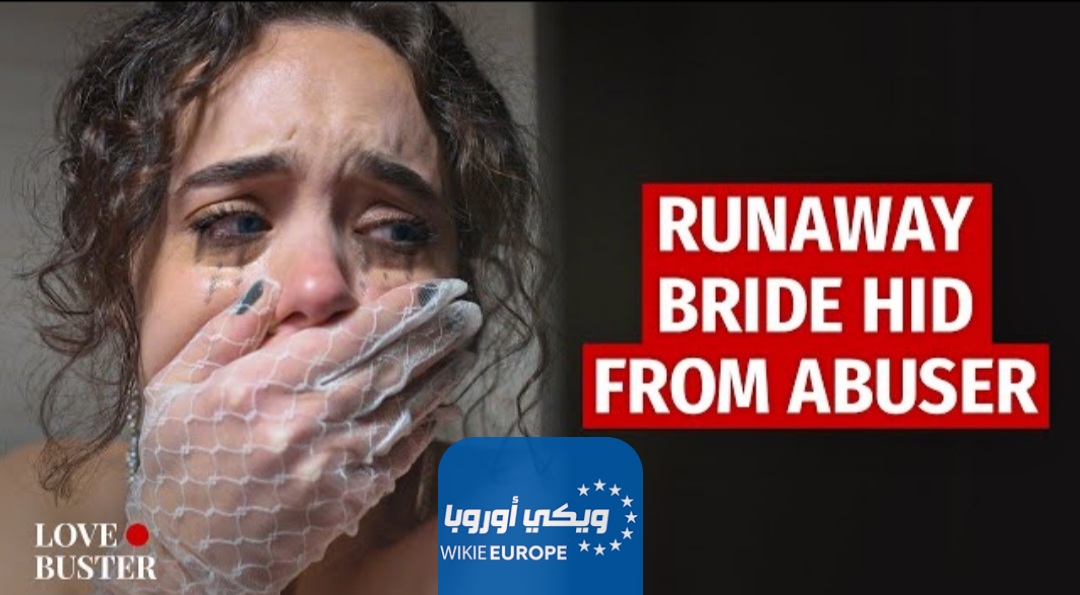 مشاهدة فيلم Runaway Bride Hid From Abuser مترجم