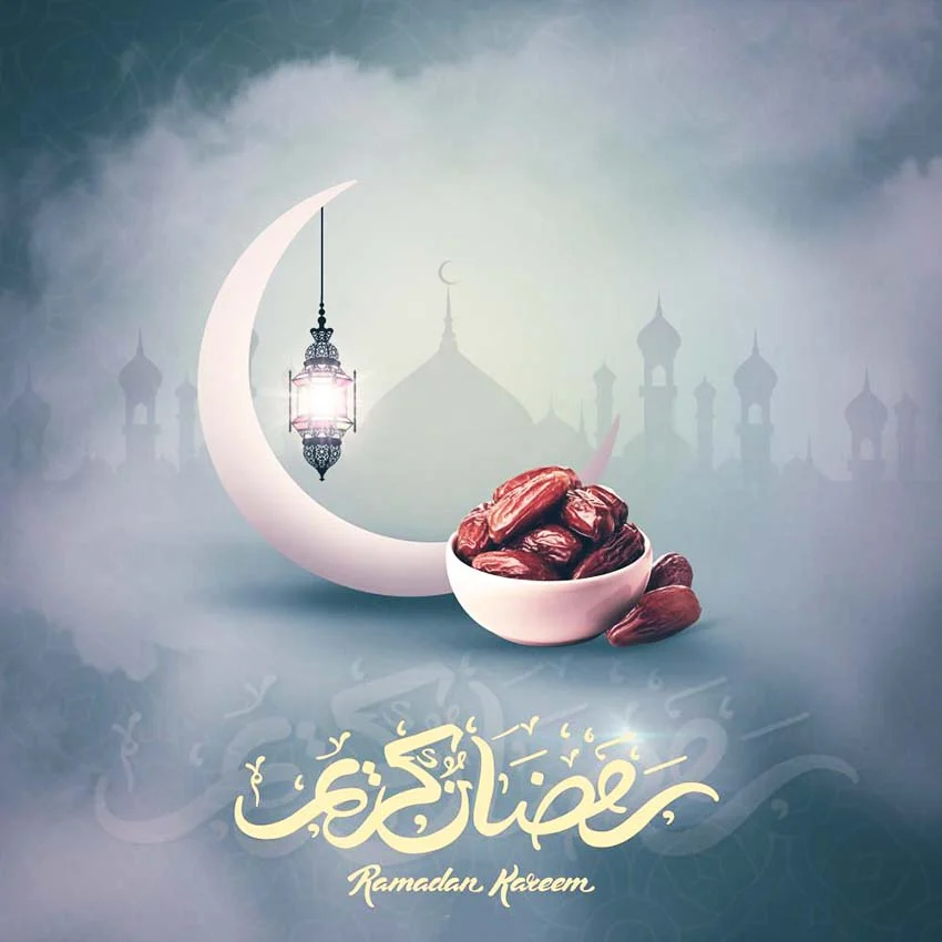 دعاء يوم 2 رمضان مكتوب كامل 1445 ادعية اليوم الثاني من رمضان