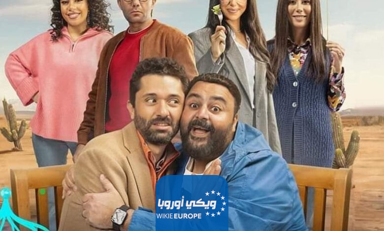مشاهدة مسلسل خالد نور وولده نور خالد الحلقة 6 السادسة كاملة HD بدقة عالية