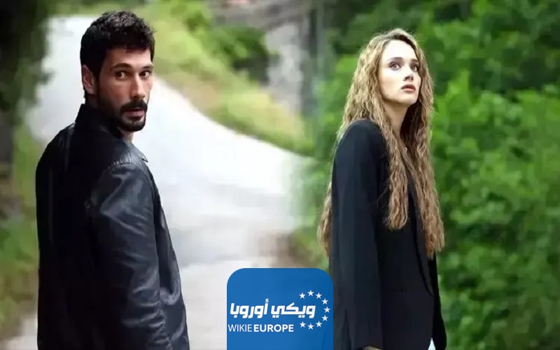 اسماء أبطال مسلسل حب بلا حدود التركي 2024 وطاقم العمل