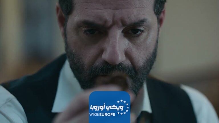 مشاهدة مسلسل نقطة انتهى الحلقة 15 الخامسة عشر كاملة HD بدقة عالية