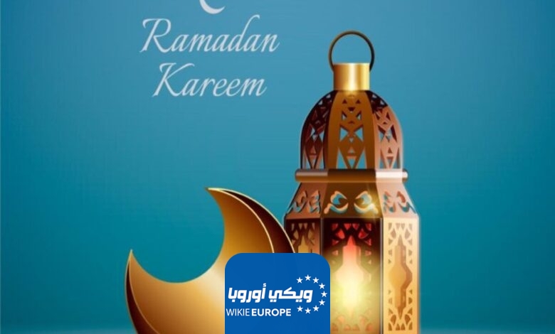 امساكية رمضان 2024 في المغرب pdf