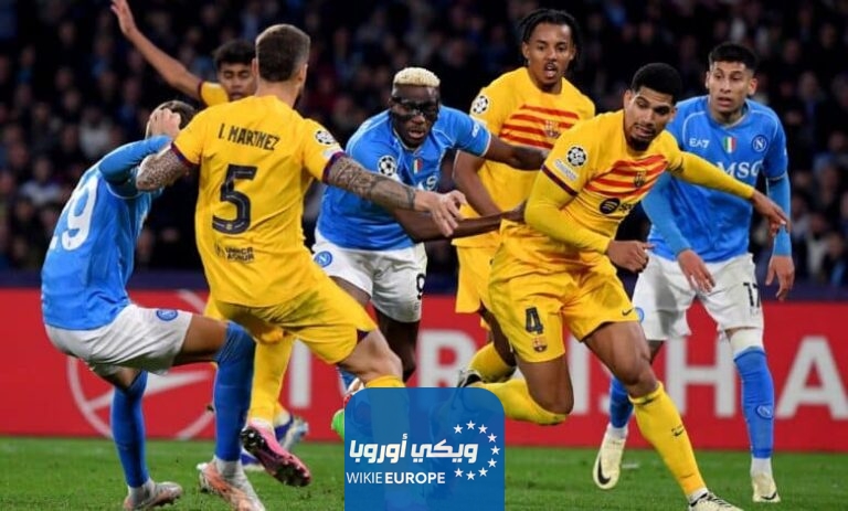 تشكيلة برشلونة أمام نابولي في دوري أبطال اوروبا 2024