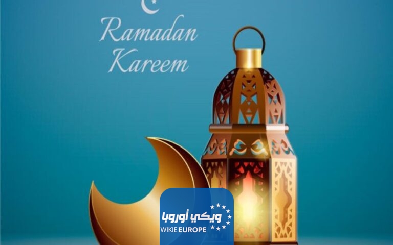 دعاء اليوم الأول من رمضان