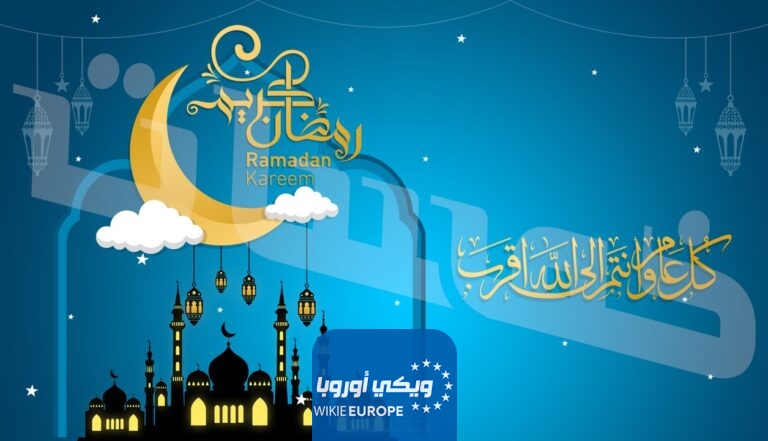 رسائل تهنئة رمضان لحبيبي أجمل تهنئة رمضان للحبيب