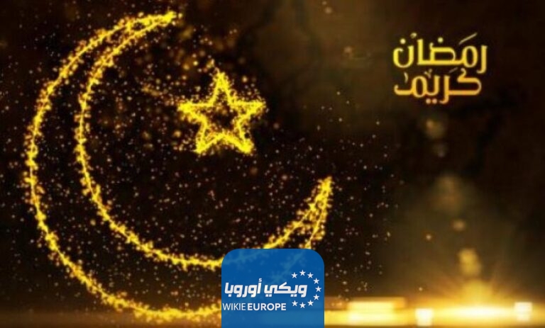 امساكية رمضان 2024 في الجزائر pdf مواعيد الفطور والسحور والصلاة