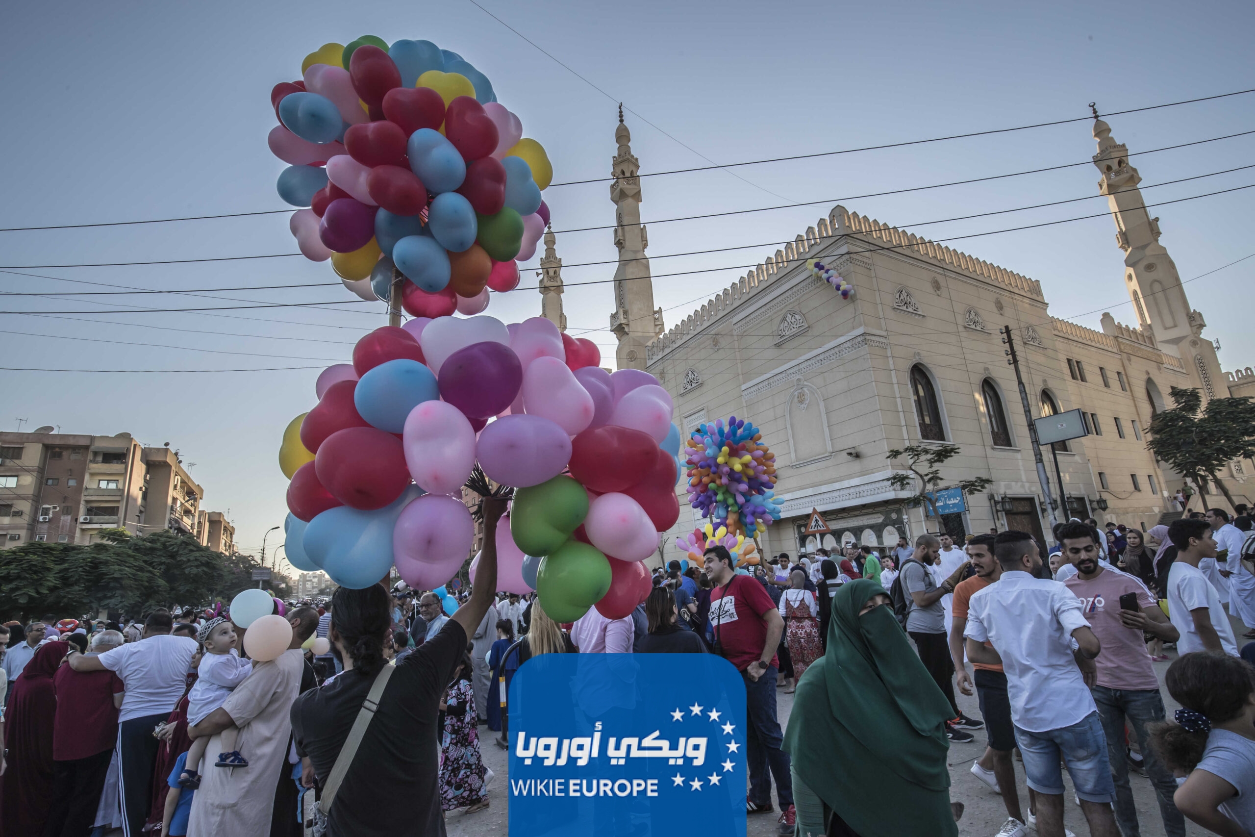 عدد أيام عطلة عيد الفطر في مصر