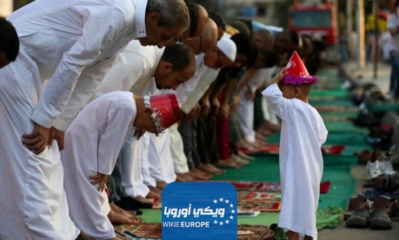 موعد عيد الفطر في قطر فلكيا 2024 وموعد صلاة العيد 1445