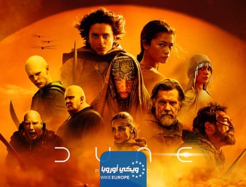 “ايجي بست” مشاهدة فيلم Dune: Part Two 2024 مترجم كامل بدقة عالية HD ماى سيما