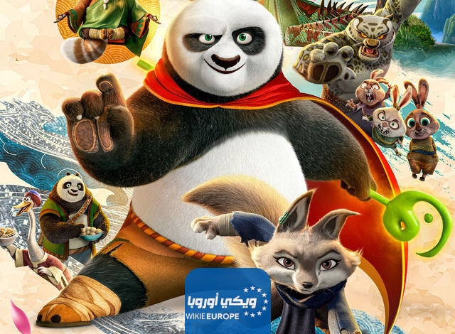 “ايجي بست” مشاهدة فيلم kung fu panda 4 مترجم كامل 2024 بدقة عالية HD ماي سيما