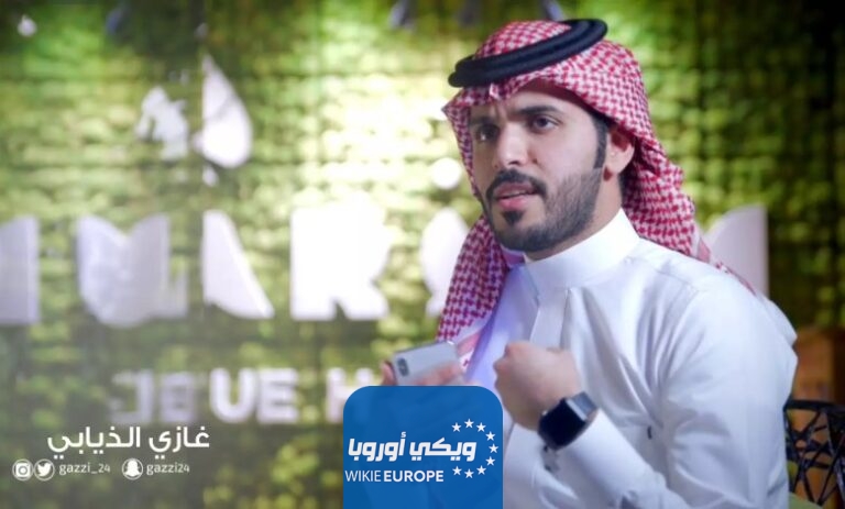 طريقة الاشتراك في مسابقة فوازير غازي الذيابي رمضان 2024 وقائمة الجوائز