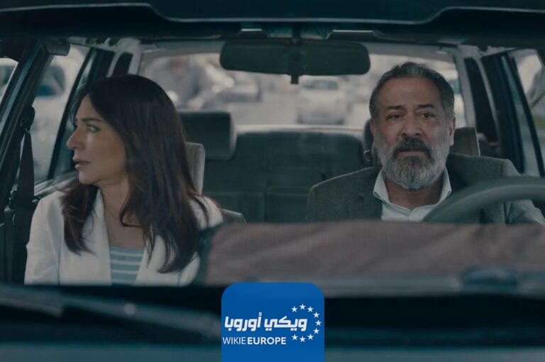 مسلسل أغمض عينيك الحلقة 4 الرابعة