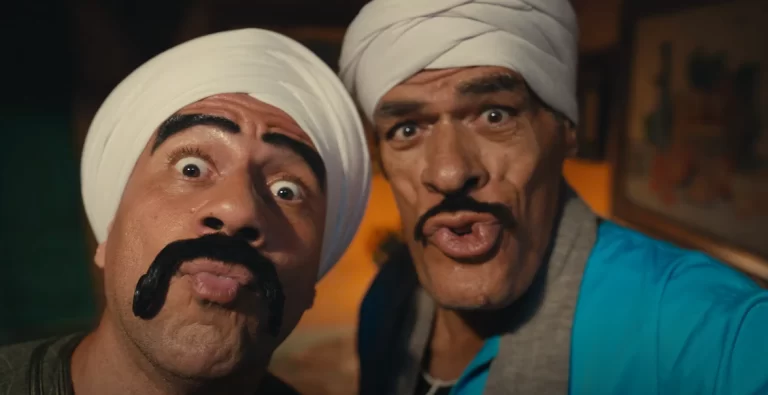 مشاهدة مسلسل الكبير اوي 8 الحلقة 17 السابعة عشر كاملة HD بدقة عالية