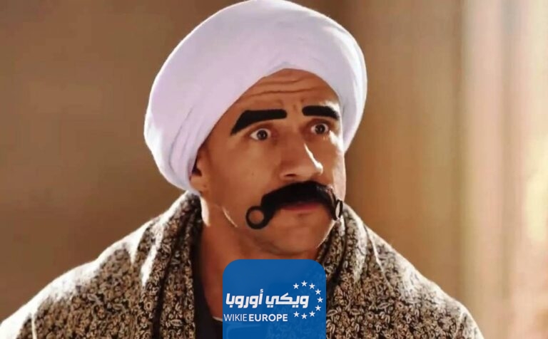 مشاهدة مسلسل الكبير اوي 8 الحلقة 20 العشرون كاملة HD بدقة عالية
