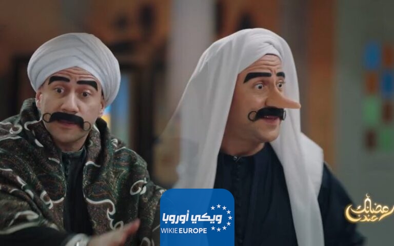 مشاهدة مسلسل الكبير اوي 8 الحلقة 3 الثالثة كاملة HD بدقة عالية